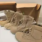 بسطار عسكري مقاس 44