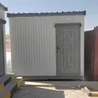 طرق الخرج