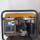 ماطور روبن