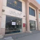 محلات للإيجار