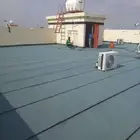 عوازل قار مائيه