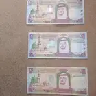 فئة مائة ريال الملك فهد