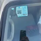 للبيع جيب نسان
