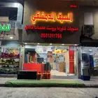 مطعم للبيع من المالك مباشرة