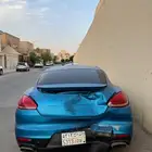 بورش بانميرا