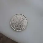 ريال فضه
