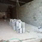 مليس ومبلط بالمجمعه