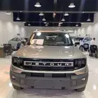 جيتور T1 لكجري 2026
