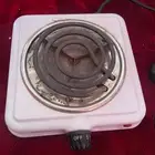 موقد عين كهرب