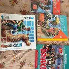 كتب دراسيه مسار مصري الصف الخامس والاول الإعدادي