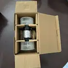 مروحه مكيف اكتروس ام بي 2 و 3