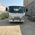 ايسوزو دينا غمارتين 2024