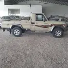 جيب شاص