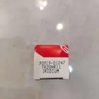 بواجي افلون ست قطع