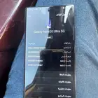 سامسونج نوت 20 ألترا 256 قيقا