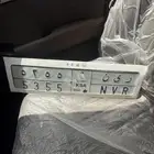 لوحة مميزة