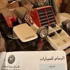 بانشي 2009 خرط 0 وكالة بطاقة جمركية فاتورة