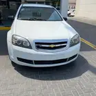 كابرس 2013