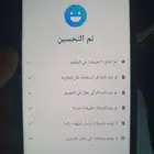 جالكسي نوت 20 الترا
