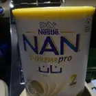 حليب أطفال نأن سوبريم رقم 2 الحجم الوسط