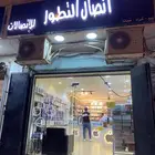 مخرج 25 شارع عائشة بنت أبي بكر