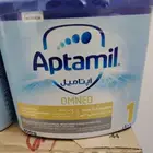 حليب ابتاميل امينيو