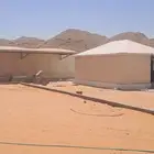 حدادمضلات وسواتر