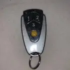 ريموت كراج الموسى