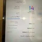 ايباد ردمي نظيف شبه جديد