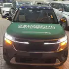 كيا سيلتوس GlS MID 2025 عرض اليوم الوطني84000 كاش او أقساط