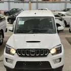 ماهيندرا 2023 عرض خاص للشركات والمؤسسات