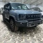 جيتور لاكجري T2 2026