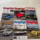 مجلات سيارات كلاسيكية