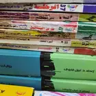 روايات رجل المستحيل وملف المستقبل وكوكتيل 2000 للبيع