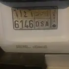 لوحة سياره للبيع