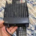 جهاز ايكوم