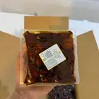 خلاص القصيم