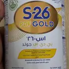 حليب اطفال