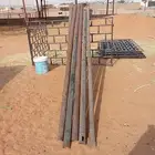 عمدان حديد لبيت الشعر