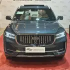 جيلي مونجارو GF فل كامل 2026