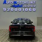 عرض خاص كيا K4 2026 بمناسبة اليوم الوطني