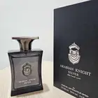 عطر فارس العربية سيلفر