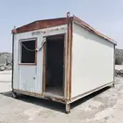 برتبل. بركس . كرفان . بركسات