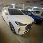جيتور 2023