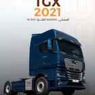 راس مان دبل تيربو 18 540 TGX