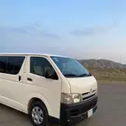 باص ركاب نظيف