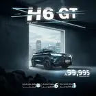هافال H6 GT جي تي- 99.995 كاش وتمويل- موديل 2025