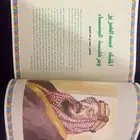 مجلة التوباد عدد خاض