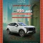 نيسان كيكس S موديل 2025 الكل الجديد خصم خاص للكاش والتمويل