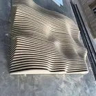 برامتريك ديكور خشبى